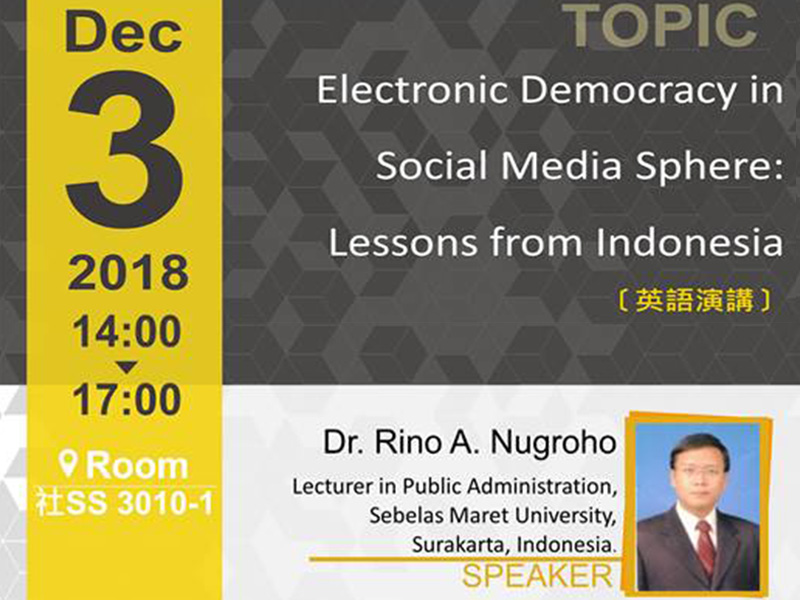 Nugroho：社群媒體與民主在印尼