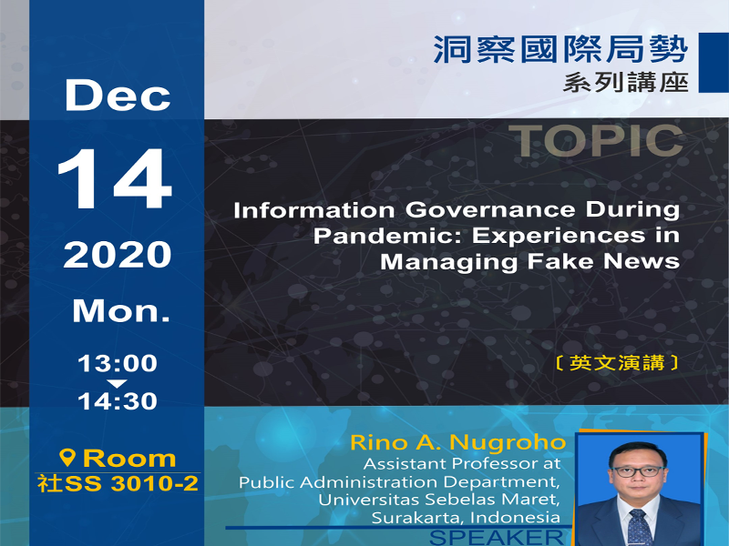 Information Governance During Pandemic: Experiences in Managing Fake News