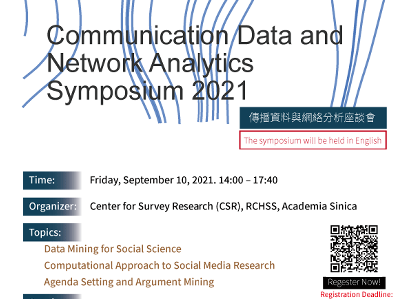 Communication Data and Network Analytics Symposium 2021