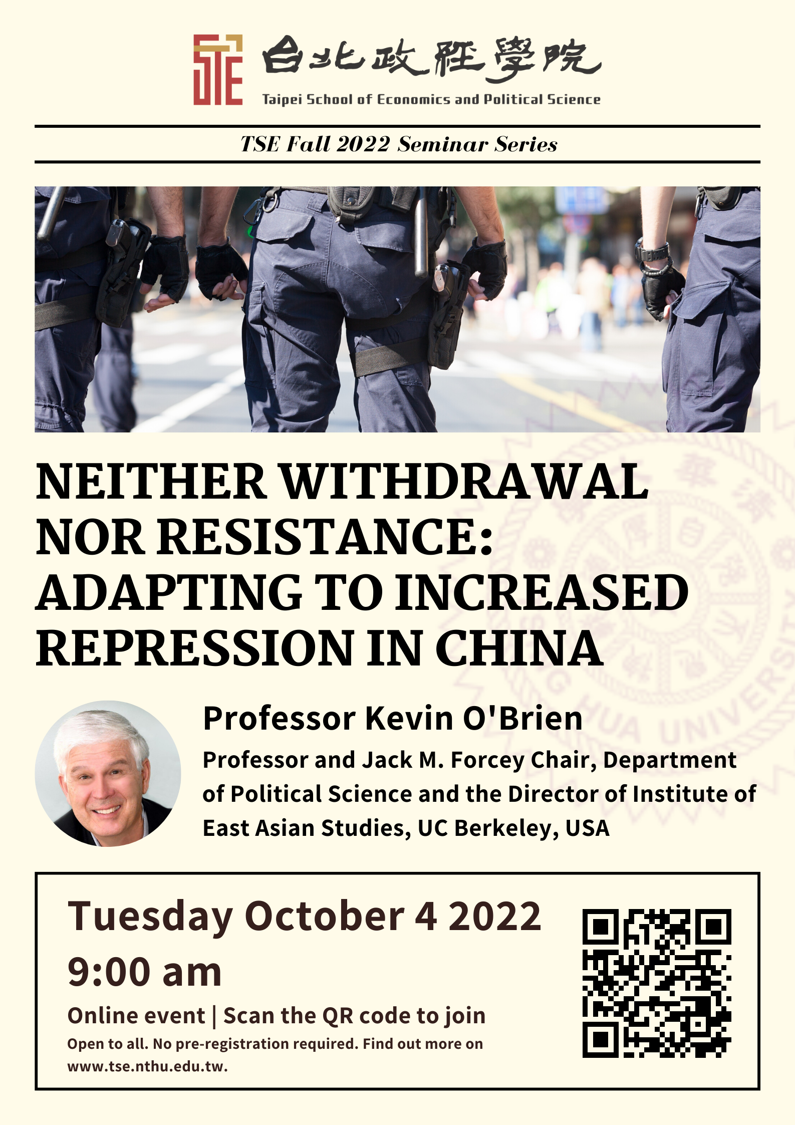 【 (演講轉知)國立清華大學台北政經學院】Neither Withdrawal nor Resistance: Adapting to Increased Repression in China
