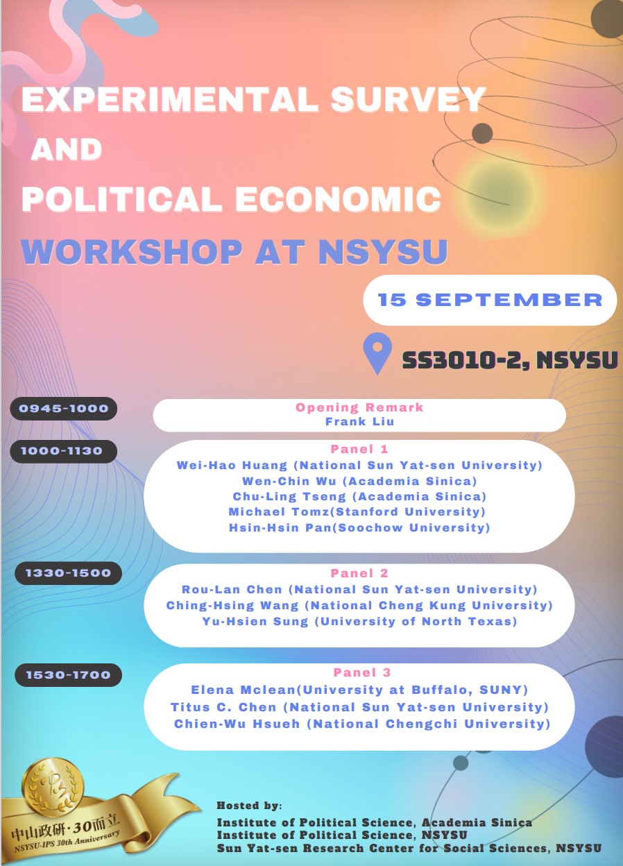 Experimental Survey and Political Economic Workshop at NSYSU