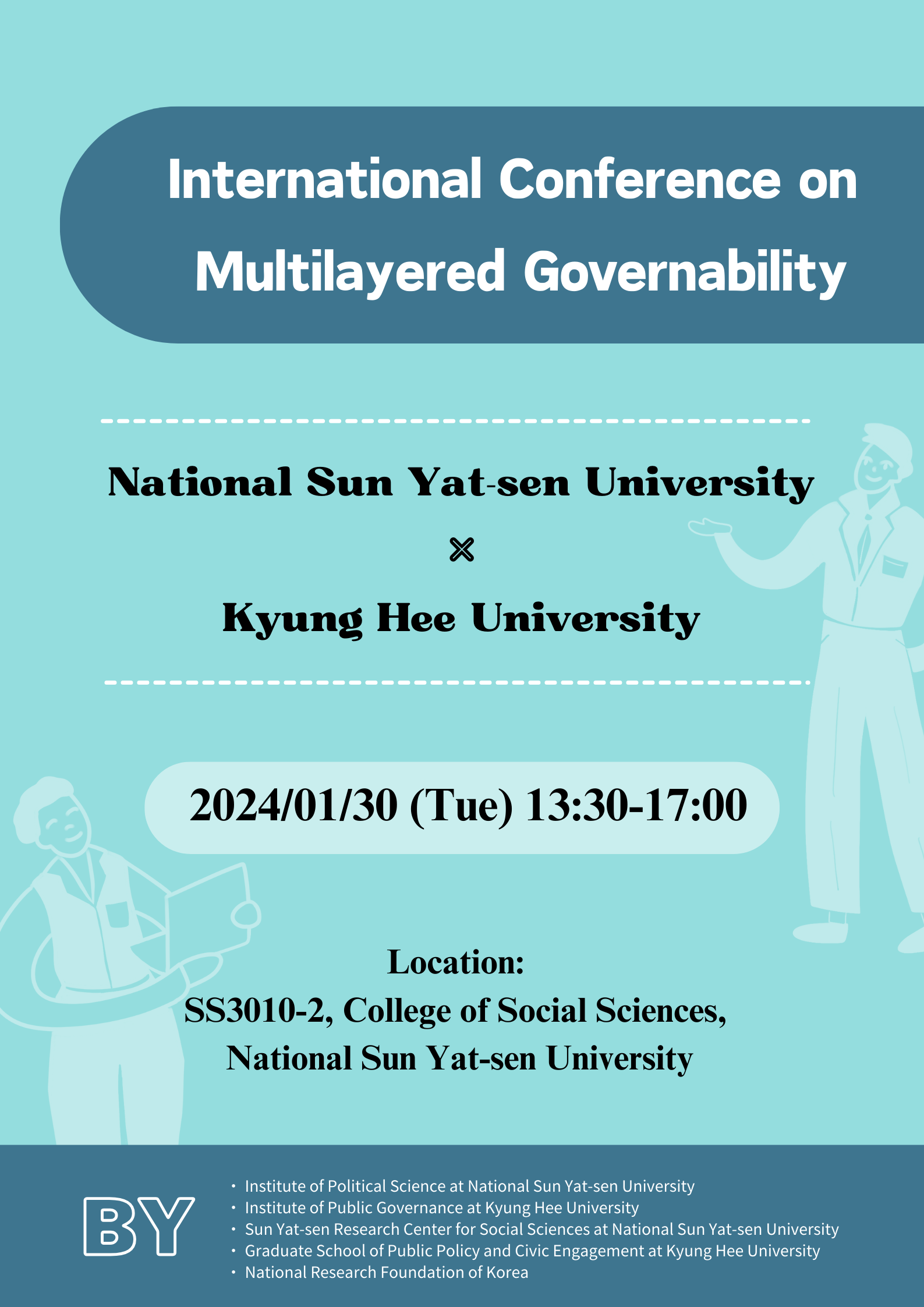 International Conference on Multilayered Governability（Institute of Political Science at NSYSU X Institute of Public Governance at KHU） 